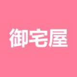御宅屋小说无弹窗阅读