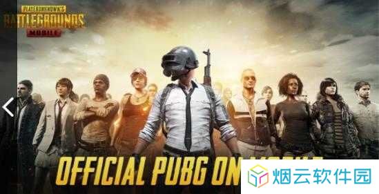 地铁逃生辅助器免费开挂下载