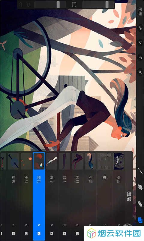 procreate官方网下载入口
