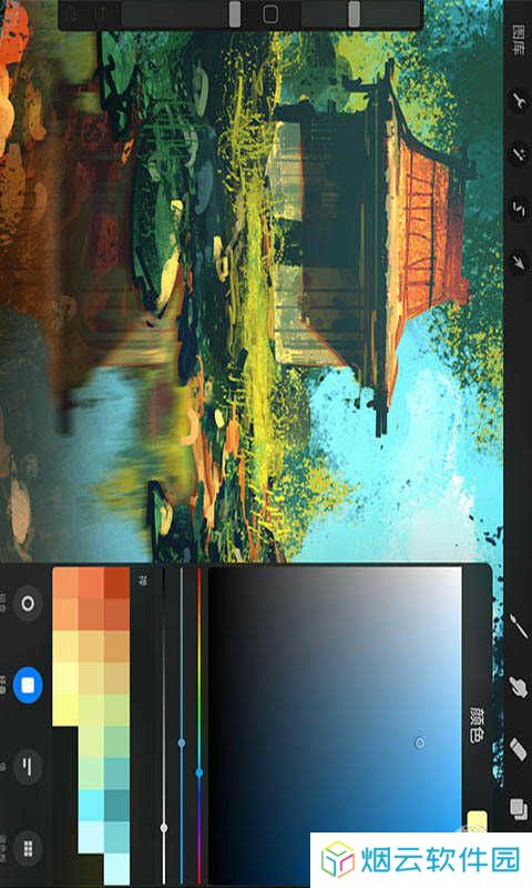 procreate官方网下载入口