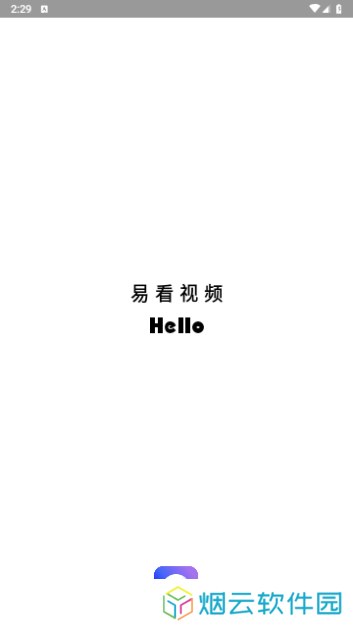 易看视频