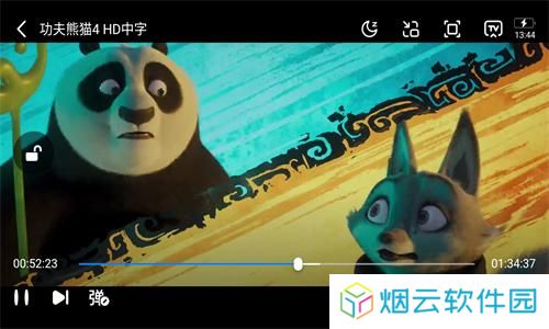 雷龙影视大全