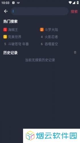 cilicili动漫