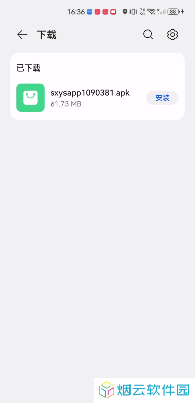 双喜影视