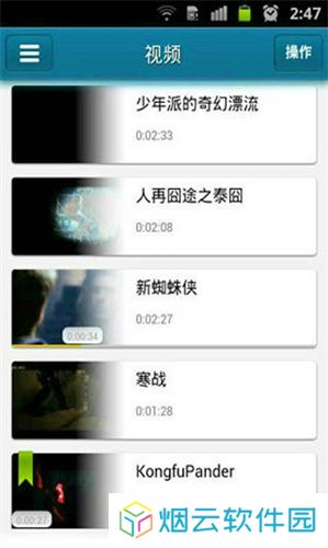 快播资源