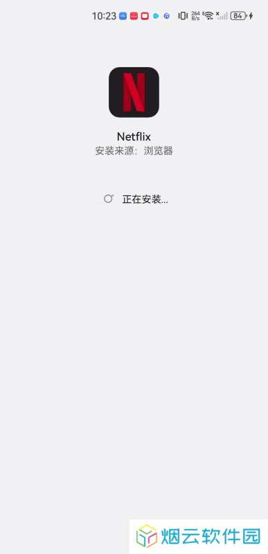 NetflixAPP