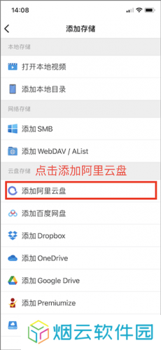 vidhub视频库