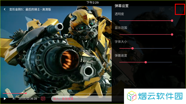 豚豚剧免费版