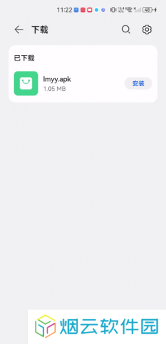 蓝莓音乐