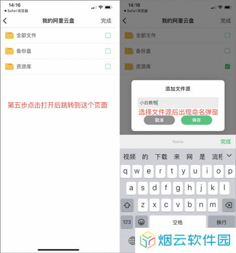 vidhub视频库