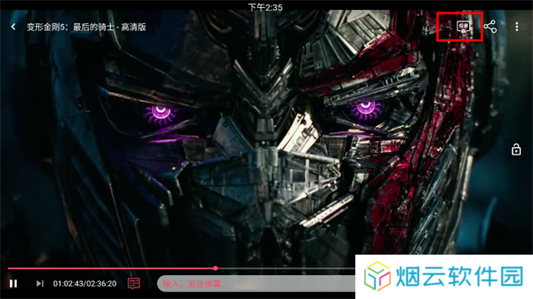 豚豚剧免费版