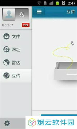快播资源