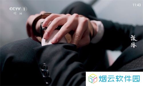 TVbox安装包