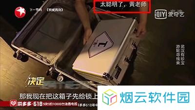 爱奇艺官方版