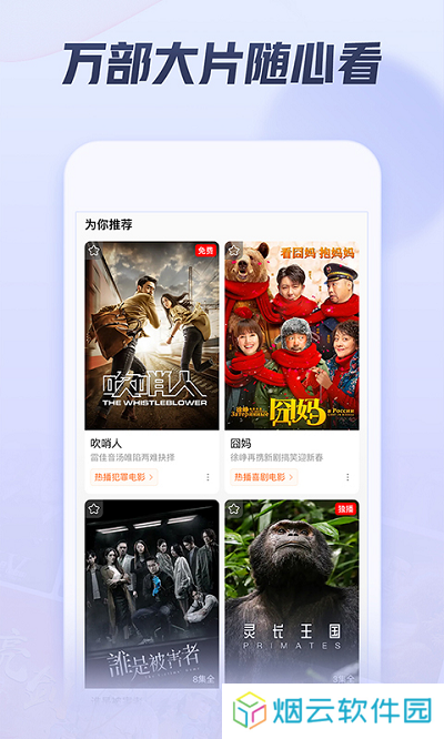 西瓜视频极速版赚钱版