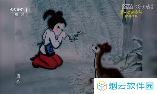 TVbox电视版app