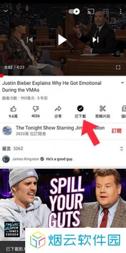 youtube官方正版