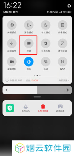 age动漫免费观看进击的巨人
