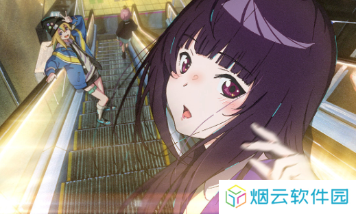 横风动漫app免费版