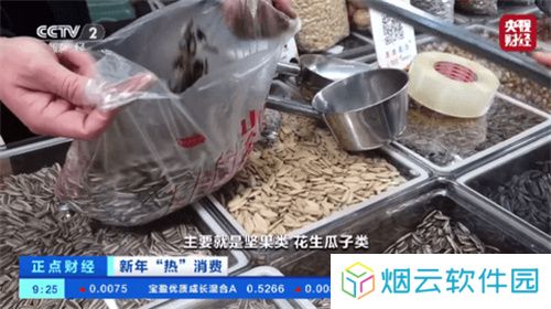 灵犀直播盒子