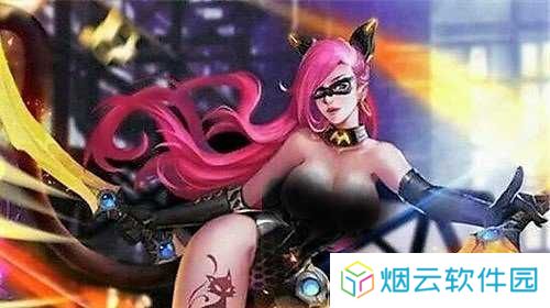 王者去衣下载