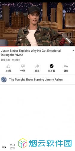youtube官方正版