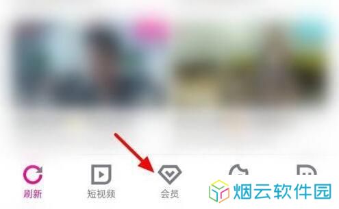 优酷视频国际版