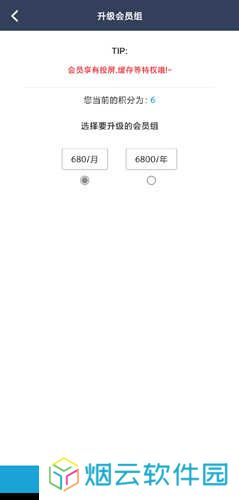 ZzzFun最新版app