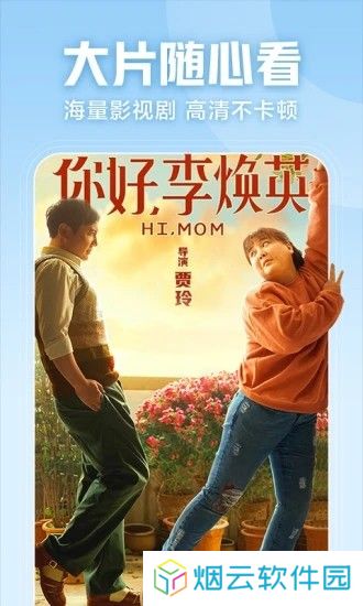 西瓜视频历史版本