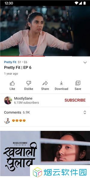youtube官方正版