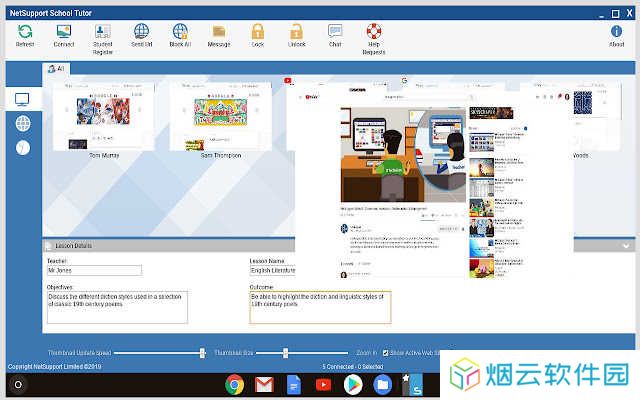 NetSupport School下载