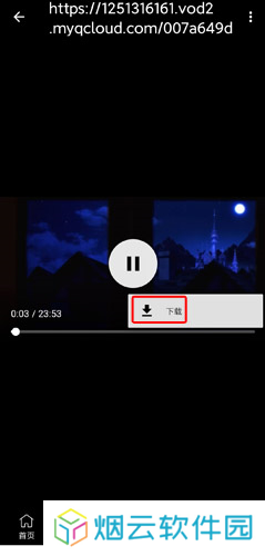 age动漫免费观看进击的巨人