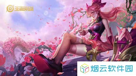 王者去衣下载