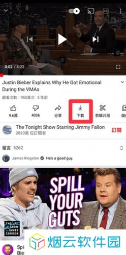 youtube官方正版