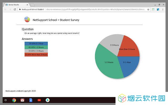 NetSupport School下载