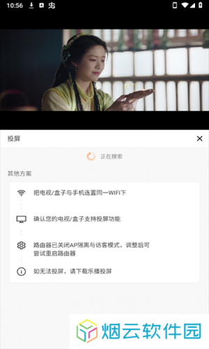蓝豚豚