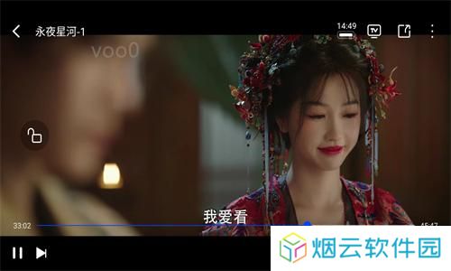 蓝豚豚