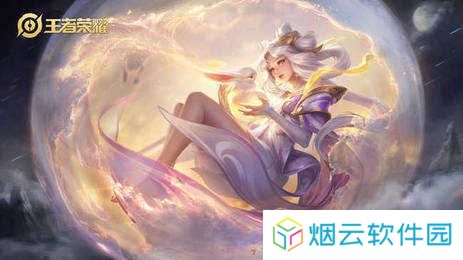 王者去衣下载