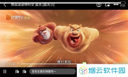 狮子影评