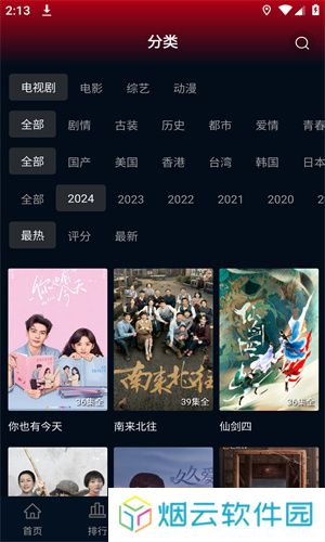 狮子影评
