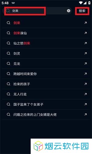 狮子影评