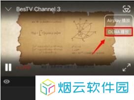 百视tv