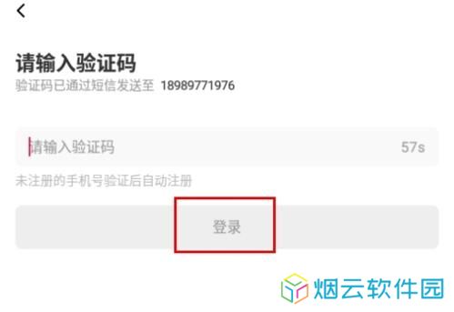 漫次元