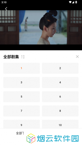 零零七影视