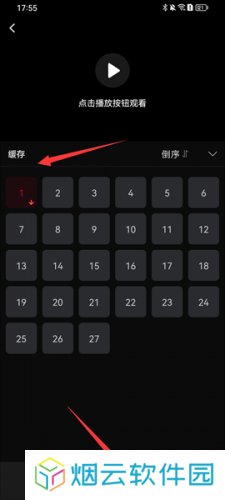 双鱼影视