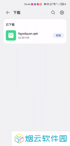 番茄影视大全电视剧