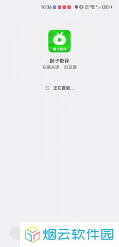狮子影评免费追剧