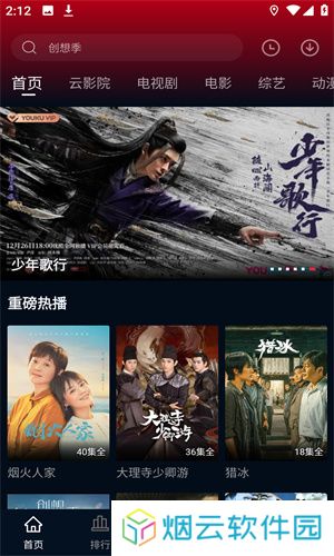 狮子影评