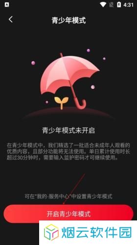 百视tv