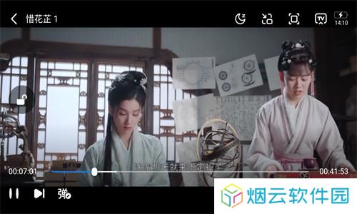 番茄影视大全2025年新版